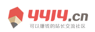 德城区新闻网